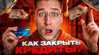  Покет Опшн с Нуля — Обучение для Новичков 2025