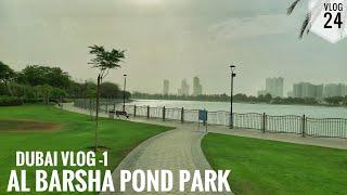 DUBAI VLOG -1 | THE HOTTEST CITY | AL BARSHA POND PARK | MALAYALI VLOG | MALLU