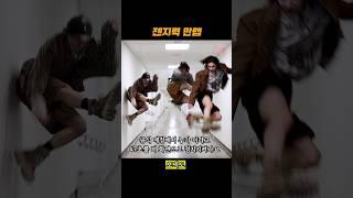 MZ력 부족하면 채워드립니다