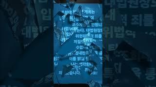 내일이면 붉은 태양이 떠오른다 ...