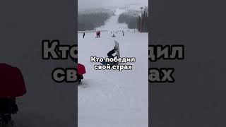 Как победить себя? “Побеждающий других силён, побеждающий самого себя — могущественен.” Дао Дэ Цзин