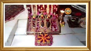 LIVE: Maa Vaishno Devi Aarti From Bhawan | माता वैष्णो देवी आरती | 01 December 2024