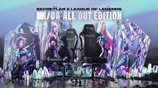 시크릿랩의 K/DA ALL OUT 에디션을 소개합니다!