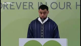 Qari Ayyub Asif reciting ln the 5th memorial of grenfelll tower along side prince Williams & royal️