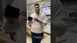 تجديد الجواز السوري الضائع من سلطنة عمان #السوريين_في_تركيا #اكسبلور #تركيا #الجواز_السوري #سوريا