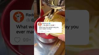 What was the easiest way you ever made money?#reddit #story #storytime