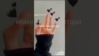 16 января 2024 г.
