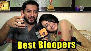 Kunal JaiSingh and Shrenu Parekh BEST Ever Bloopers