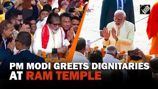 PM Modi greets Ram Temple 'Pran Pratishtha' program attendees