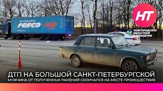 18-летний водитель сбил на пешеходном переходе пожилого человека