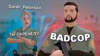 ПОЛИЦЕЙСКИЙ ПАТРУЛЬ - ДЕНЬ ПЛОХОГО КОПА в GTA SAMP PROXIMA RP