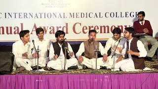 Funny Qawali By Students Of IIMC  (TEACHER SY ZARA BACH KY)