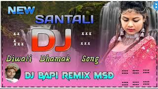 New Santali Dj Song / / Nowa Rilo Mala Jharna / / Dj Bapi Remix Murshidabad / /