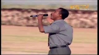 ERi-TV Music: Tedros Hagos (ururu) - segum (ቴድሮስ ሓጎስ - ሰጉም)