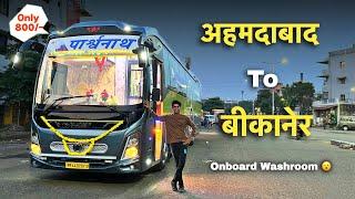 Ahmedabad To Bikaner in Parshwanath Travels Brand New Bharatbenz Super AC Bus with Washroom OnBoard