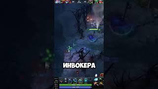 Стратегии для успешной игры на Керри #dota2 #дота2 #shorts