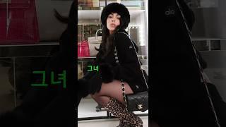 호날두가 프라이빗 제트를 거부한 이유 ll #ronaldo #shorts #viral