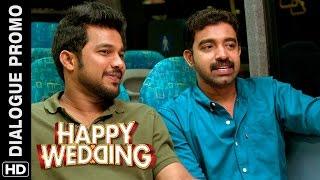 Happy Wedding (Malayalam Movie) | Dialogue Promo