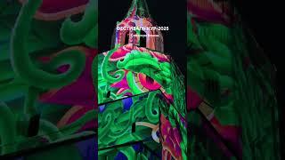 Фестиваль медиаискусства "Нур" - 2025 в Казани!