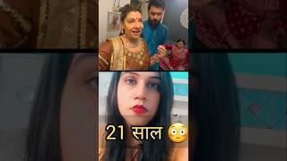 #sambhavnasethentertainment #nikuchoudharyreaction #youtubeshorts @SambhavnaSethEntertainment