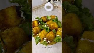 Тещин язык из баклажана в панировкеЛУЧШИЙ РЕЦЕПТ ЗАКУСКИ. Закуска на стол