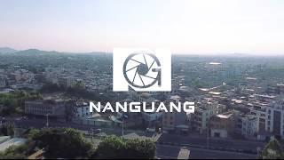 NanGuang Company Introduction