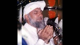 kadi Sohneya mukhra dekhawain te ki ay | Sarkar Gohar Shahi