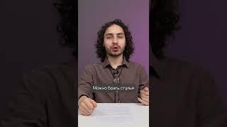 Второй монитор, хороший стул и что ещё нужно трейдеру для успешной торговли?