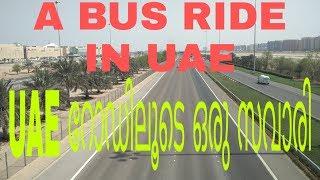 ##A  RIDE IN UAE     a bus ride in Abu Dhabi   road ride in UAE # E 4 ENJOY