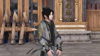 第553集：南南要想起来了吗