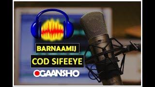 cod sifeeye | barnaamij aad ufiican | #YISLAM_OMAR