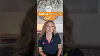 МЕНЯЙСЯ. Саблиминалы помогли уже многим изменить жизнь #подсознание #трансформация  #саблиминал