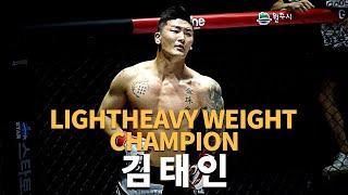 김태인 폼 미쳤다｜2022 ROAD FC 연말 하이라이트 모음