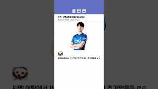 두두 안쓰면 탑 매물 있냐는데