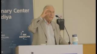 Educon 2016 Israel - IDC Session 5 Prof. Amnon Rubinstein