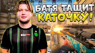 S1MPLE ВОРВАЛСЯ В СОЛО НА FACEIT И ДРОПНУЛ 32 ФРАГА ЗА КАТКУ!! СИМПЛ ЗАТАЩИЛ ИГРУ НА ФЕЙСИТЕ!!