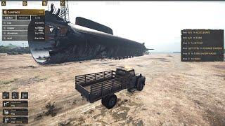 Ship Graveyard Simulator 2 - Submarines DLC