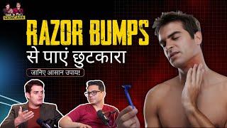 How to get rid of razor bumps? | Dr Jangid Explains | Me's Skin Care guide