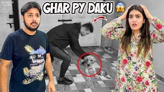 GHAR PY CHORI HOGAI  | Daku Brownie Ko Ly Gaye 