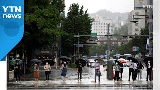 서울사진공모전 최우수상 신준희 작가의 '일상이 된 거리두기' / YTN