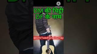 DM Letter to DF  | Twinflame Journey ‍️‍ #twinflamejourney #youtubeshorts #shorts