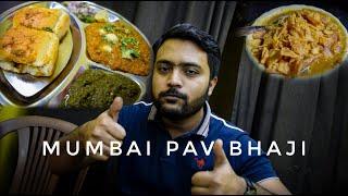 MUMBAI KI FAMOUS PAV BHAJI IN KARACHI PAKISTAN | KHARADAR FOOD STREET