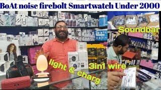 Kolkata Mobile Accessories Wholesale Market | Smartzone Bluetooth Earphones Under 500 |BoAt Airdopet