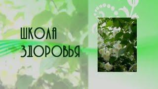 Как правильно подобрать гомеопатическое средство. Белоснежная улыбка. Советы косметолога