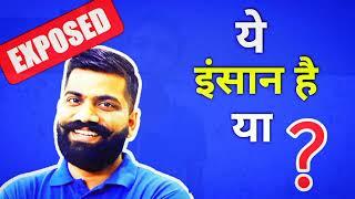 Technical Guruji Exposed  Indian Big Tech Youtuber || Tech Ajay Boy ||
