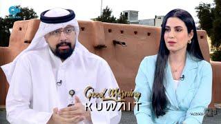 Interview with Abdullah Al-Ansari – Discussion About Jahra's Red Palace On Good Morning Kuwait show