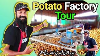 Inside a Modern Potato Factory, Full Tour | How Potatoes are Processed for Exporters | آلو کی فیکٹری