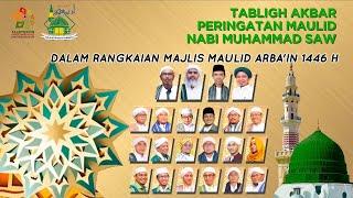 [LIVE] Tabligh Akbar Peringatan Maulid Nabi Muhammad SAW  Bertempat di Benteng Kuto Besak Palembang