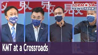 KMT at a crossroads: pro-unification candidate and centrists vie for top seat