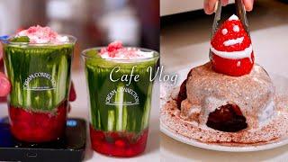 Cafe vlog / 9년차 카페사장 브이로그 / 새해부터 쉽지 않네 / 자영업자분들 힘내세용 / 카페 브이로그 / 카페메뉴 / 카페창업 / 카페컨설팅 / 카페알바